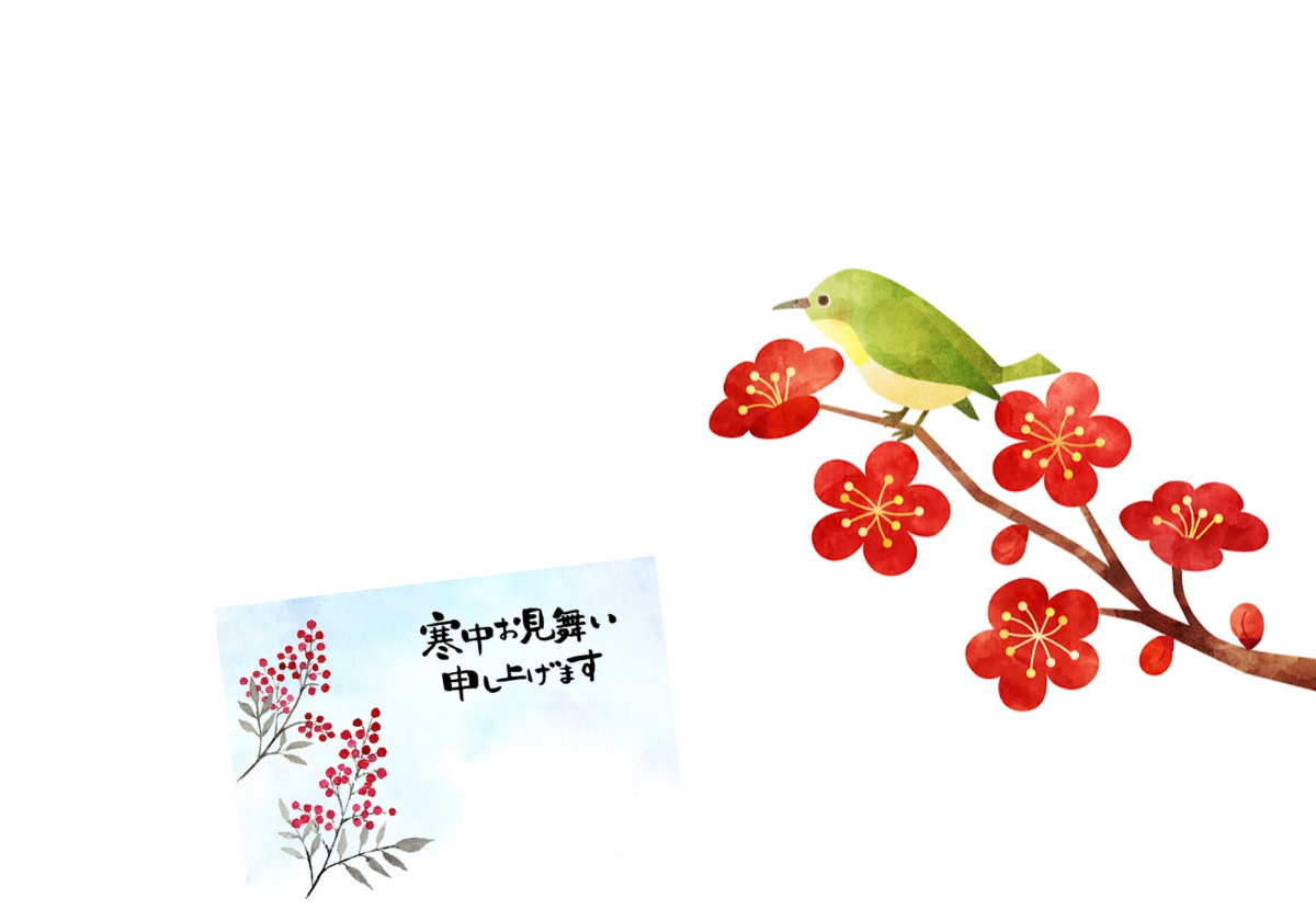 喪中なのに年賀状が！！届いた場合の対応とマナーを徹底解説 – おたより本舗の 教えて！年賀状