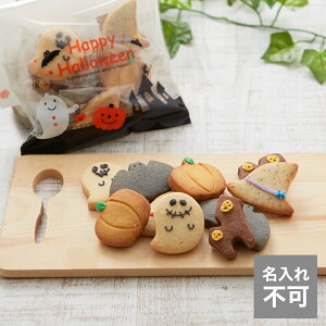 今年のハロウィンドリンクはこれに決まり！オバケがかわいい、目からウロコの簡単レシピ！ tomato- エキスパート - Yahoo!ニュース