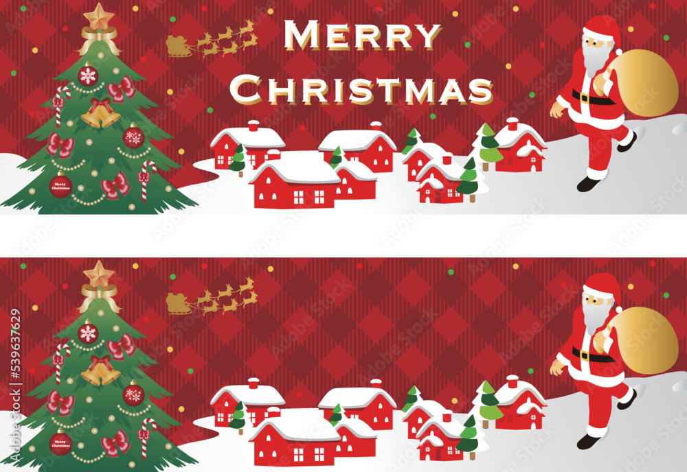 シンプルなクリスマス背景赤 PSD 無料ダウンロード - Pikbest