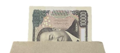 お年玉の入れ方って知ってる？お年玉に関する豆知識をお届け2ページ