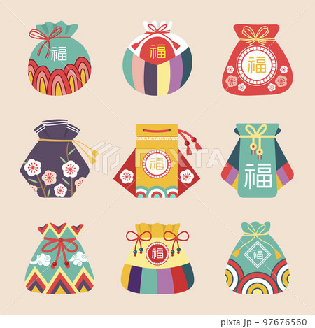 韓国の旧正月イラスト - No: 22670975無料イラスト・フリー素材なら「イラストAC」