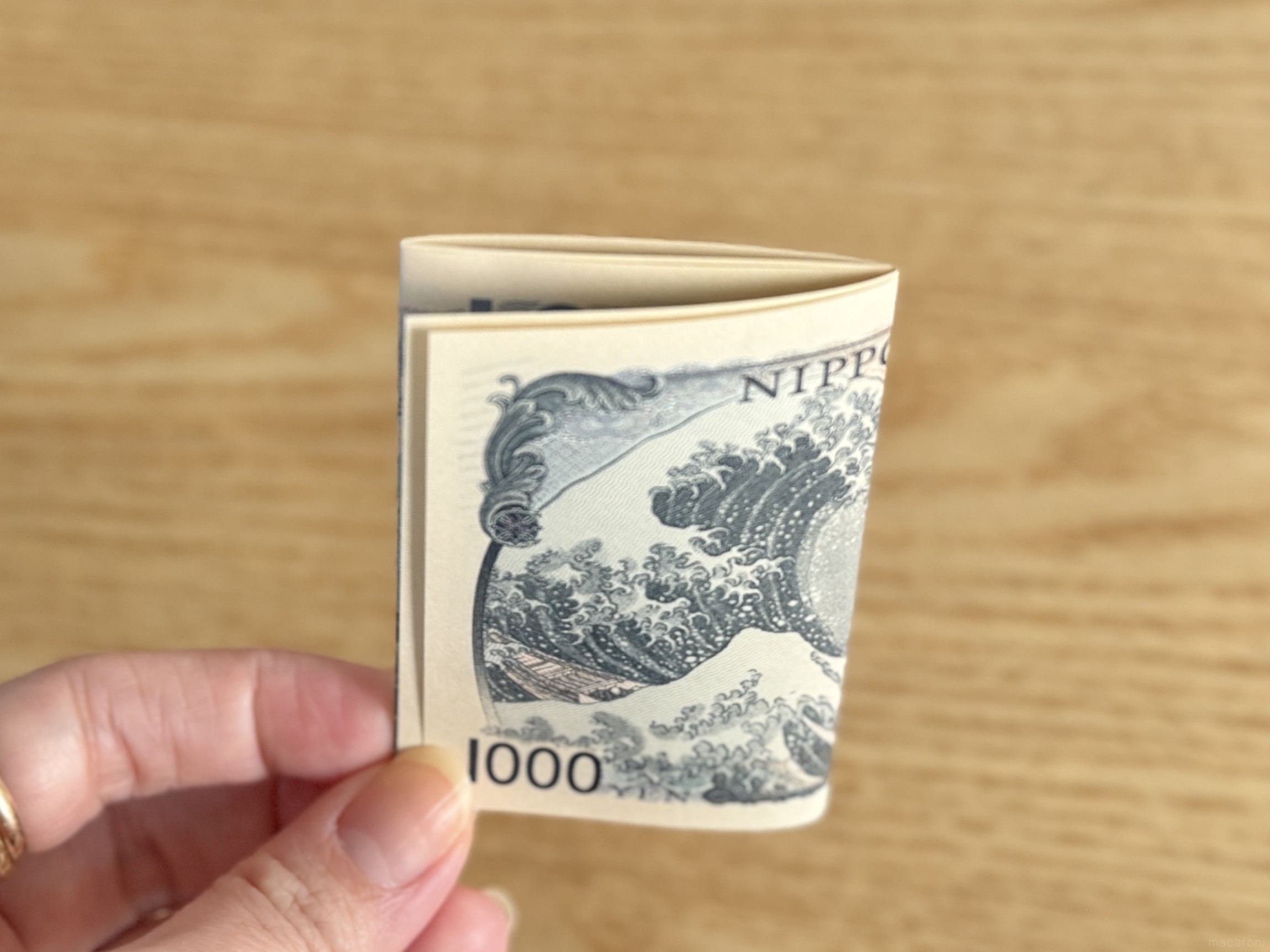 お年玉袋を手作り♪おしゃれな折り方７選 折り紙・和紙- 情報色々ドットコム