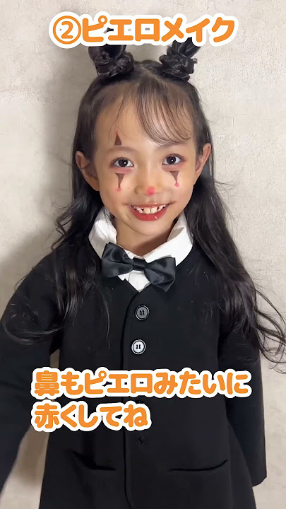 Amazon.co.jp: 偽の傷跡一時的なステッカー - ハロウィン傷メイクステッカー - 防水女性男性ゾンビメイクアップキット偽の傷跡傷 ハロウィンメイク : ビューティ