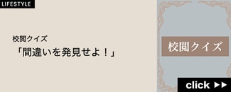 結婚記念日のメッセージや英語の例文年数の数え方と名前もフラワーギフト通販なら花キューピット