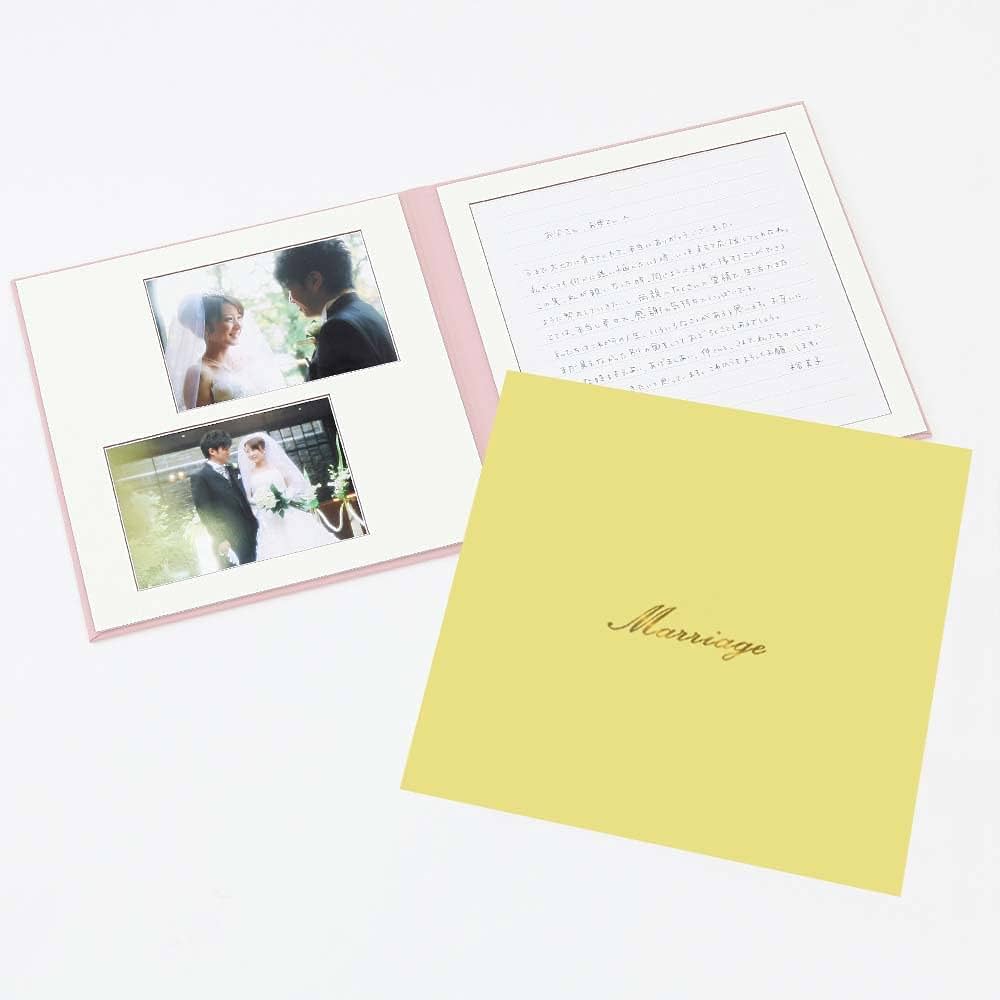 花嫁の手紙、どんな便箋がいいの？マナー＆おすすめを紹介結婚式、両親に贈る手紙を歌にレターソングLetter Song 公式