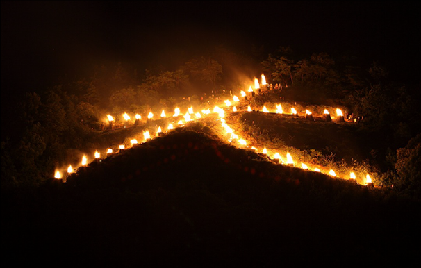 京都五山送り火消し炭セット -寄付型 五山送り火・大念仏狂言・剣鉾・六斎念仏、そして三大祭－京都の伝統行事・芸能を次代に繋ぎたいクラウドファンディング - THE KYOTO Crowdfunding
