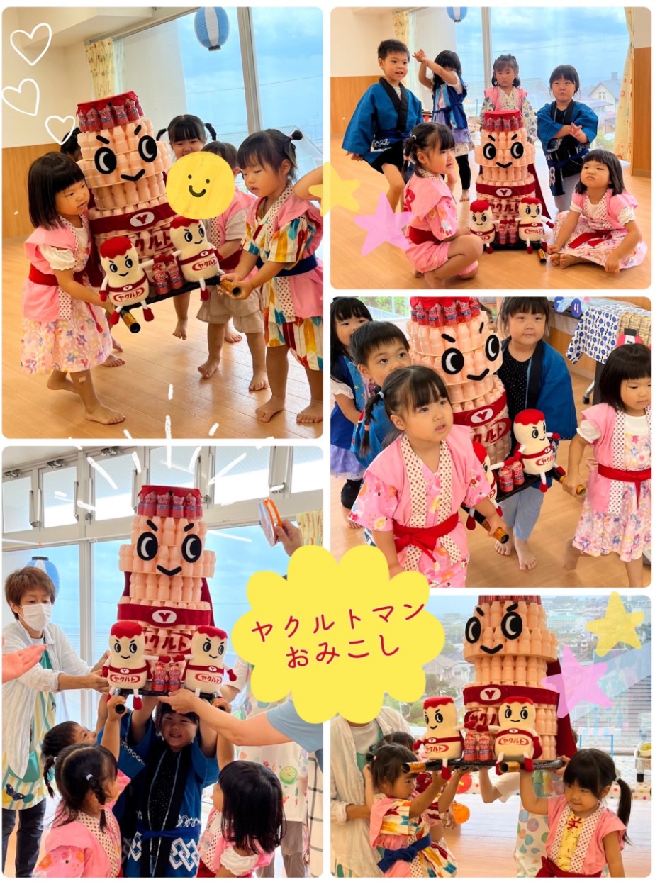 みんなの投稿 夏祭り ヒモ引きゲームの裏保育と遊びのプラットフォーム ほいくる