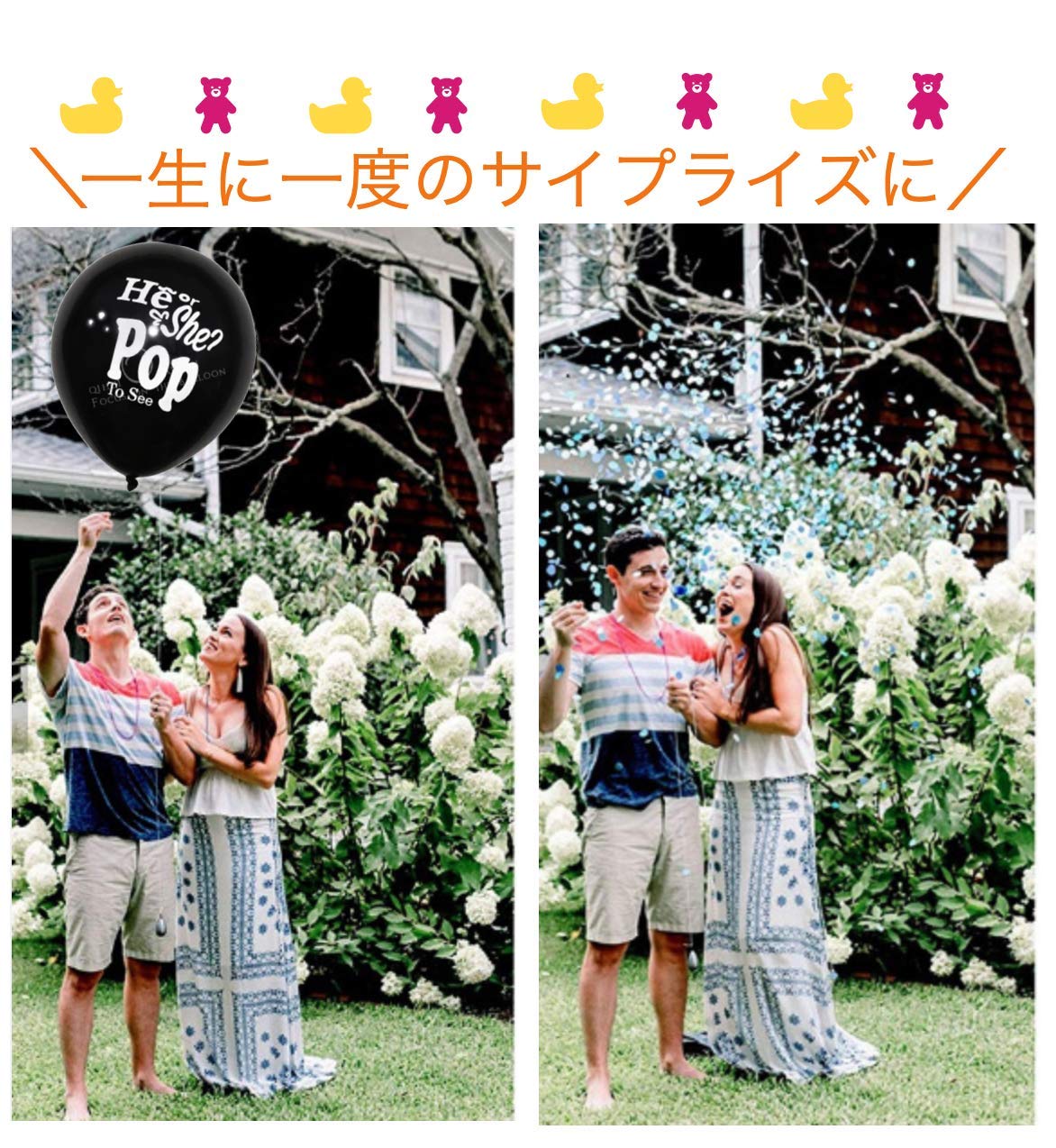 赤ちゃんの性別をジェンダーリビールバルーンで発表の動画です🎈, 男の子なら ブルー系のバルーンとコンフェッティ💙, 女の子ならピンク系のバルーンとコンフェッティ❤, 御家族へのサプライズ用に,ご家庭サイズの小さいバルーンもご用意できますので、お気軽にお問い合わせくださいませ😊,balloonartballoonballoonsバルーンアートノッドballoonartnod