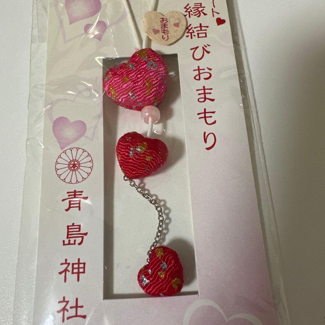 知る人ぞ知る縁結びスポット？松江城にある『松江神社』のハート絵馬で良縁祈願日刊Lazuda ラズダ-島根・鳥取を知る、見る、食べる、遊ぶ、暮らすWebマガジン