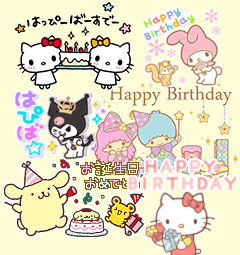 うごいて楽しい『誕生日&正月』 - LINE スタンプLINE STORE
