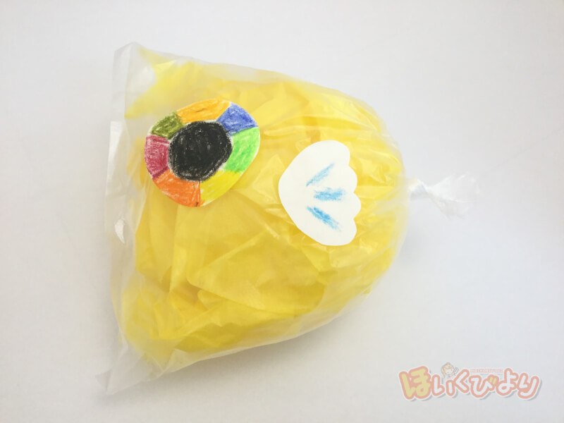 ふわふわ巨大こいのぼり : 早未恵理の あそび Tips