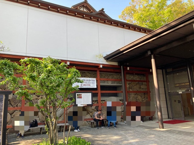 高山祭屋台会館 ホームメイト