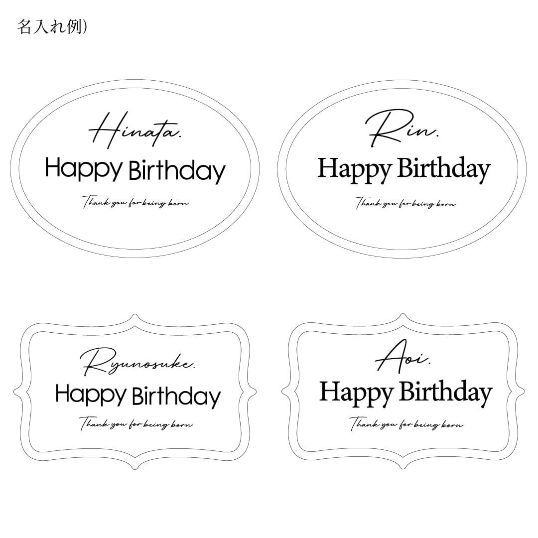 超可愛い♡HAPPY BIRTHDAY 誕生日 バルーン 文字 風船の通販 by vivian's shopラクマ