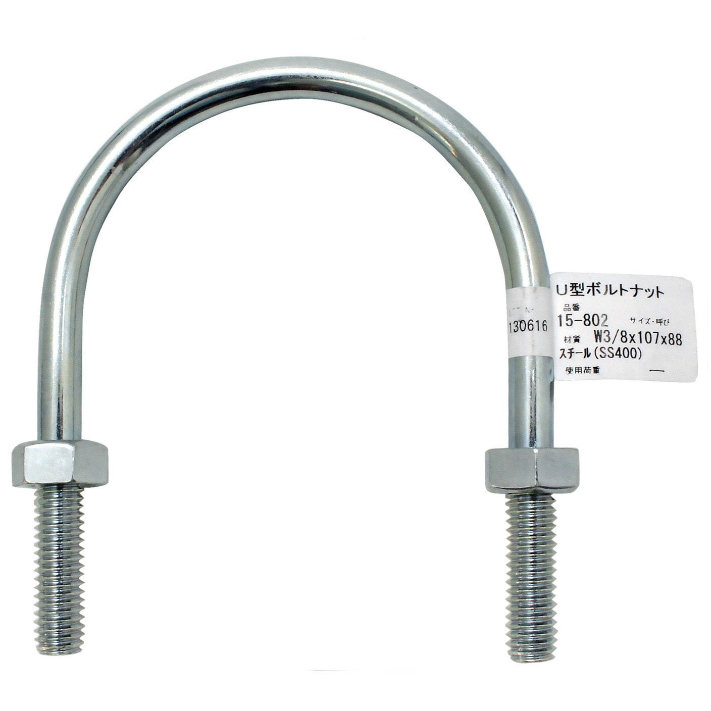 ハンドツール 梅春いちや 椿モデル19.0インパクト用 60ｍｍ セミロングソケット 12角 6SS