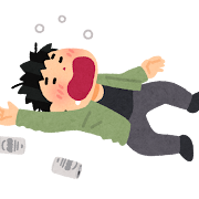 飲むの検索結果かわいいフリー素材集 いらすとや