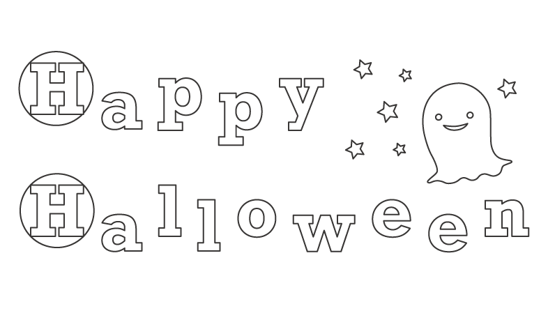 秋・ハロウィン・ぬり絵・ワーク 魔女とおばけのハロウィン塗り絵フタバのフリーイラスト