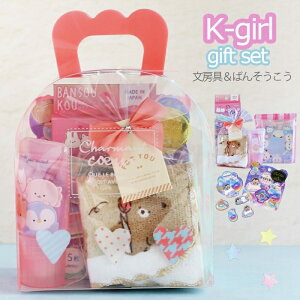 2024年和歌山 クリスマスプレゼント ギフト におすすめの店舗まとめ和歌山の季節を楽しむ特集 まいぷれ 和歌山市