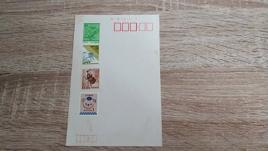 私製はがきを年賀状にする方法とは？切手はいくら？コンビニで買えるかも解説カメラのキタムラ年賀状2025巳年