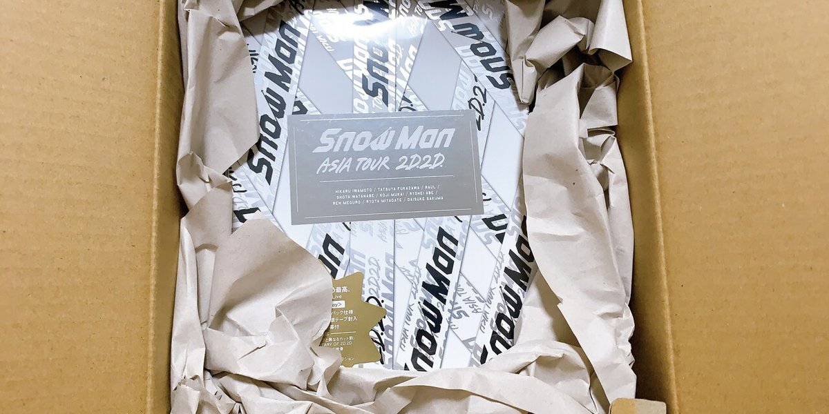 ディズニーコンサート＆B'zライブの銀テープをホルダーにディズニー大好き道産子日記♪