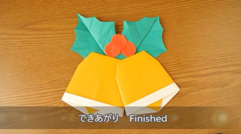 折り紙 クリスマスベル10枚 冬壁面
