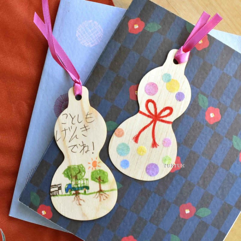 楽天市場 工作キット プレゼント 敬老の日の通販