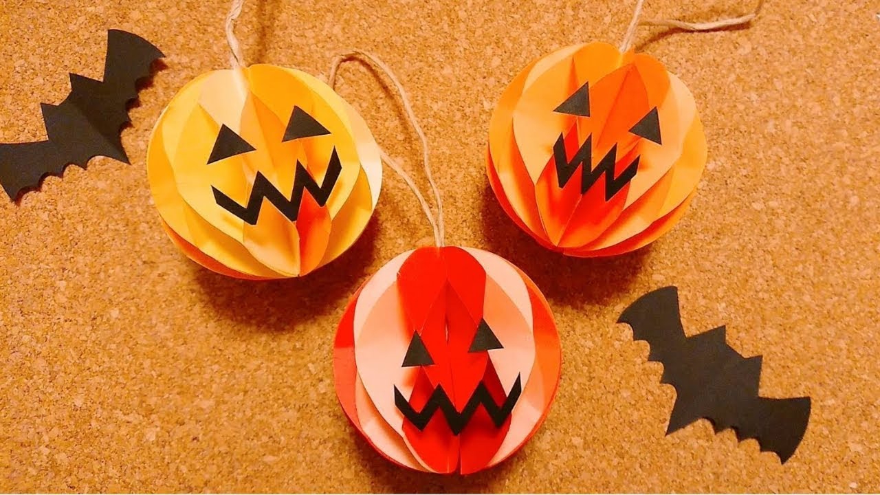 折り紙でコウモリのリアルで立体な折り方。簡単に子供でも作れます。幼稚園や保育園児のハロウィンの製作にも♪おりがみっこⅡ