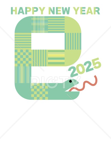 巳年賀状無料テンプレートデザイン。イラストや画像付きも豊富 - Canva キャンバ