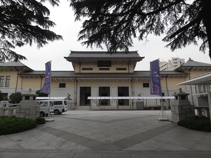 建国記念の日。靖国神社の建国記念祭に参列。練馬区議会議員 佐藤力 公式webサイト