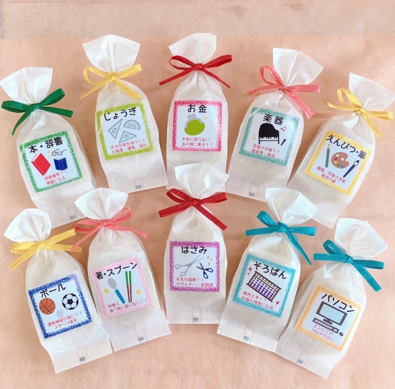 雑貨 一姫 立直一発お守り 「雀魂」 C98グッズ雑貨・小物Suruga-ya.com