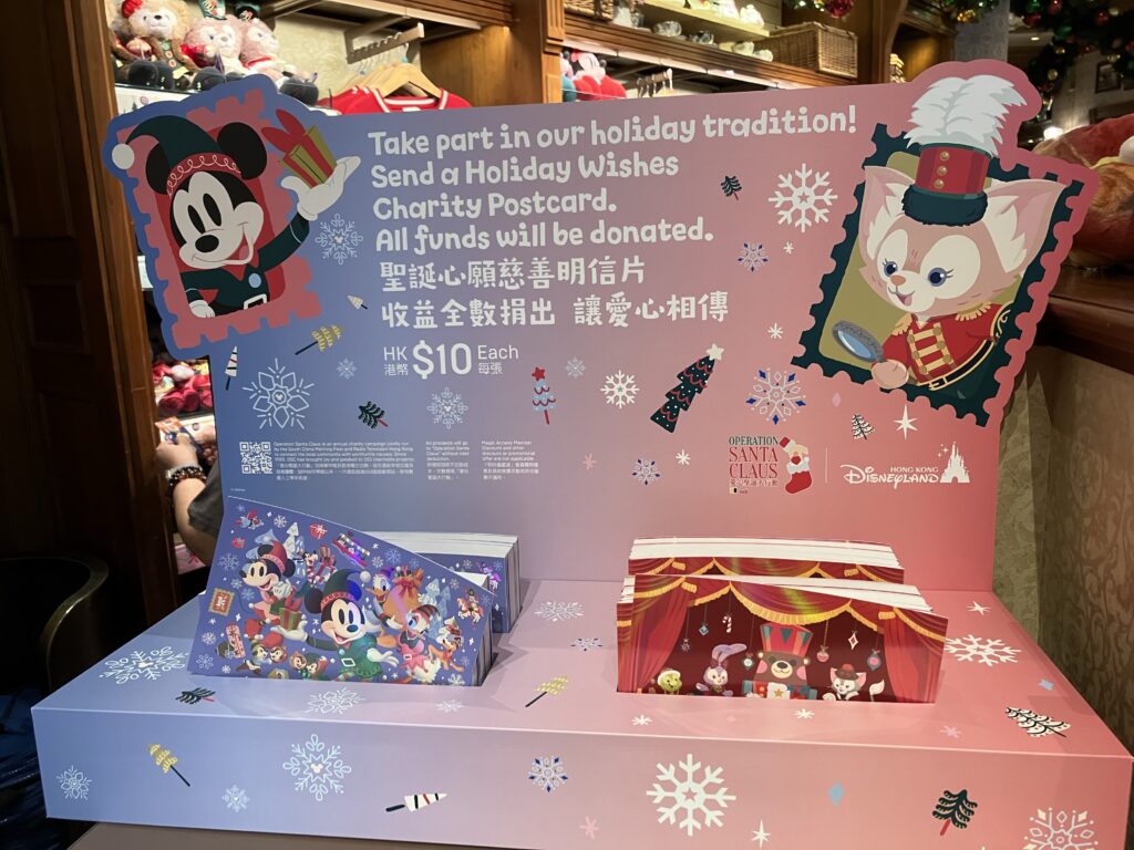 東京ディズニーリゾート クリスマス 2022 ポストカード3枚④ 公式 東京ディズニーリゾートのクリスマス
