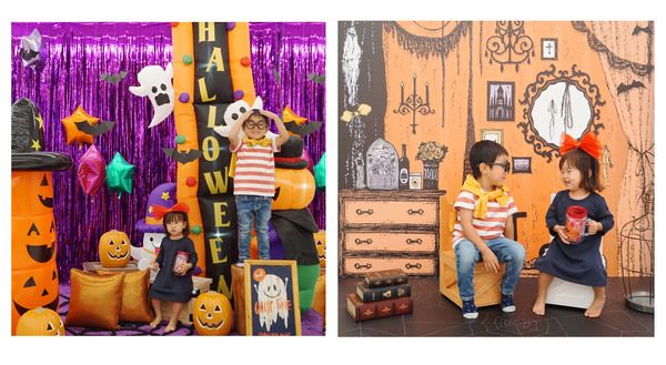 おおぞらハロウィン2021』 フォトブース登場！大空町商工会