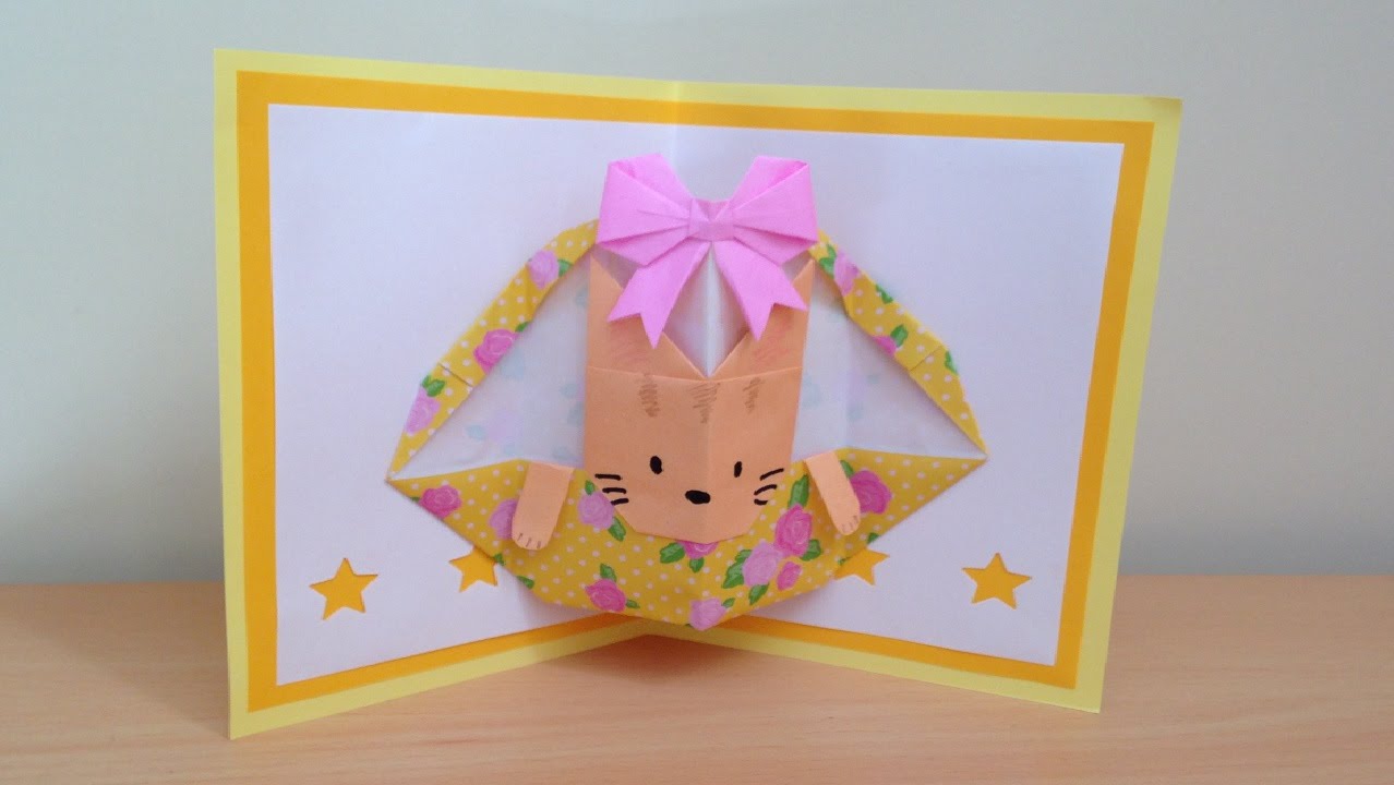 折り紙 キティちゃん 誕生日カード 立体 簡単な作り方折り紙の簡単な折り方