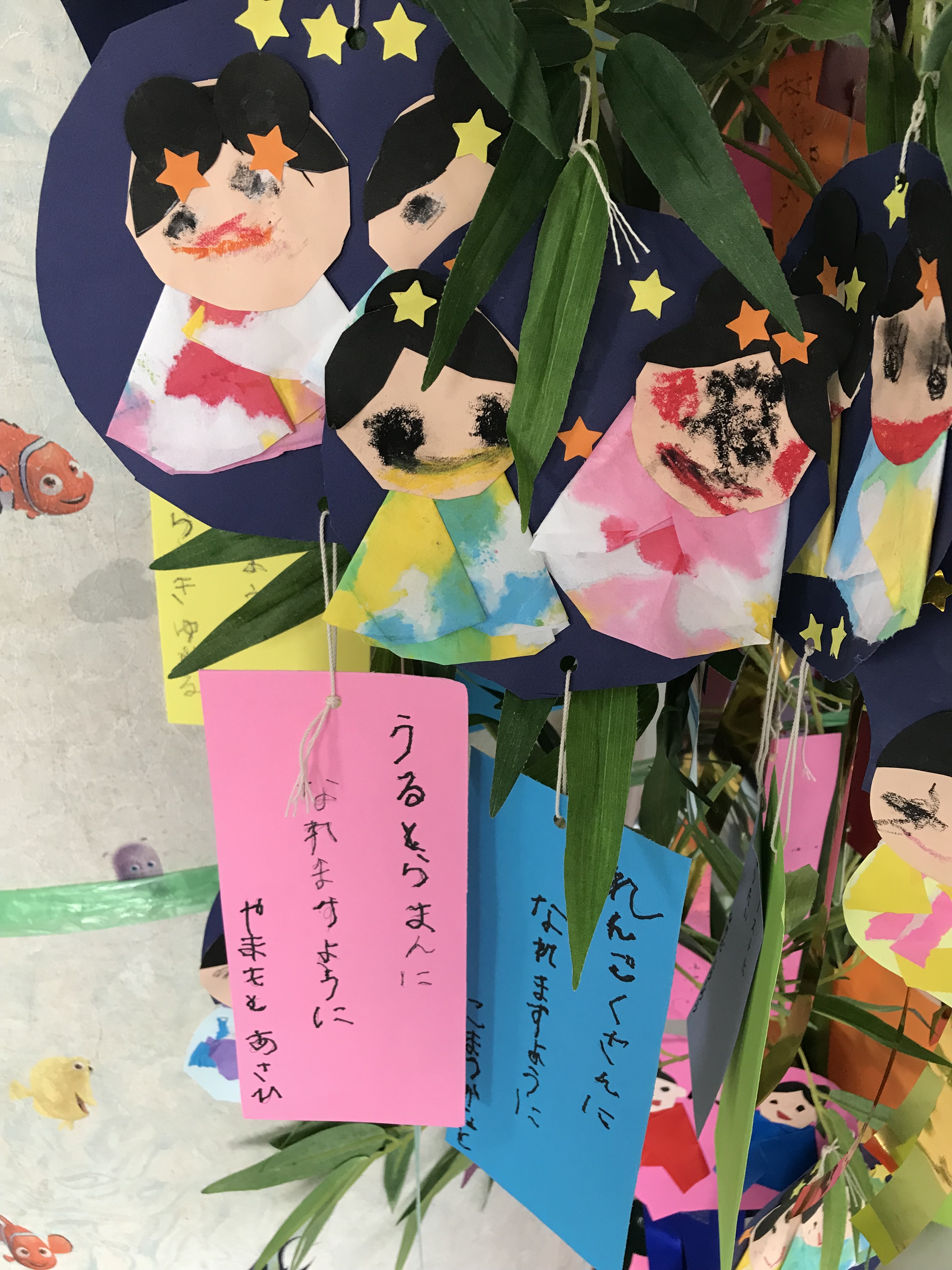 七夕GK BLOGグローバルキッズ