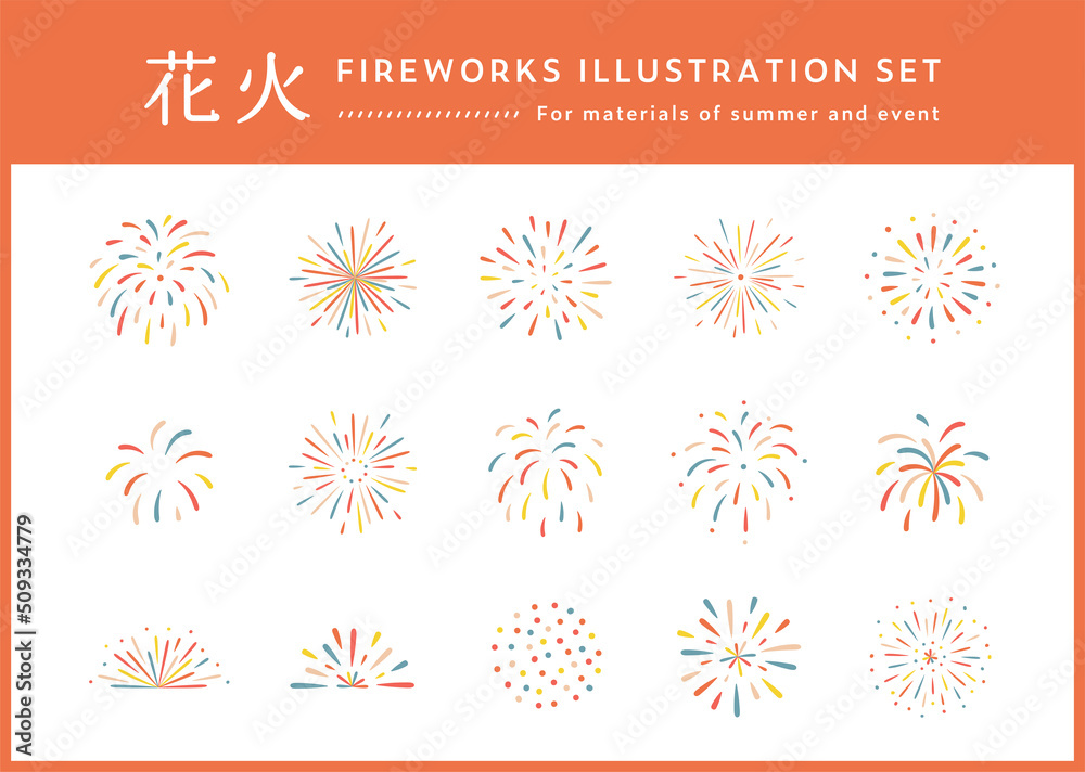 169,800点を超える花火 イラストのイラスト素材、ロイヤリティフリーのベクター素材グラフィックスとクリップアート - iStock