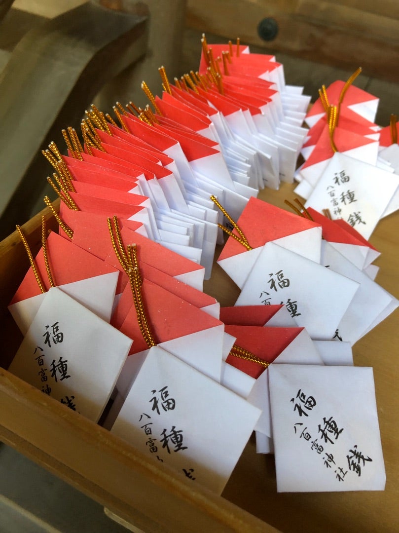 銭洗弁財天宇賀福神社の御守 金運UPとともに健康や幸福も願うお守り収集家のお守りコレクションblog