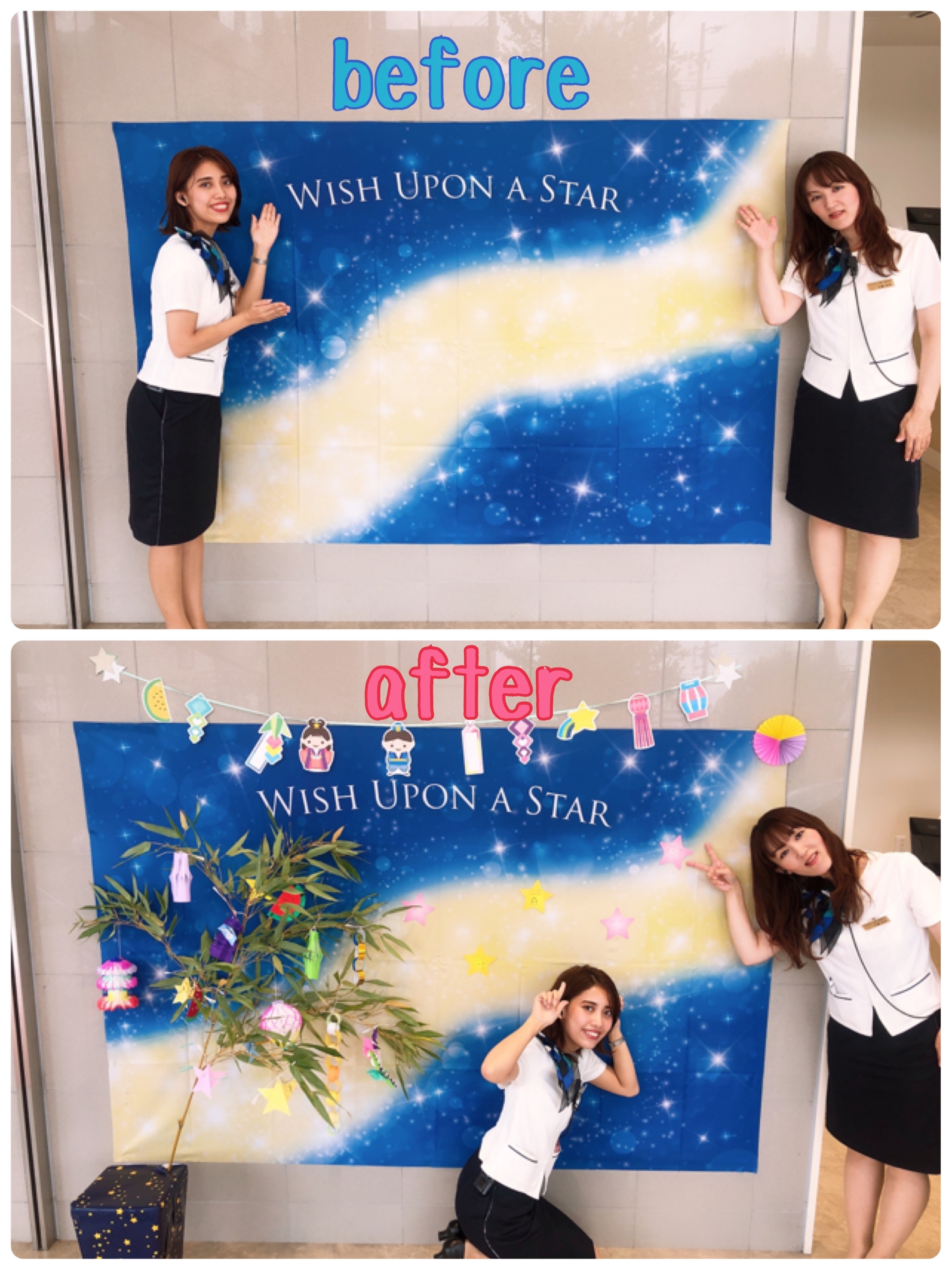 保育園 夏祭り フォトスペース」の検索結果