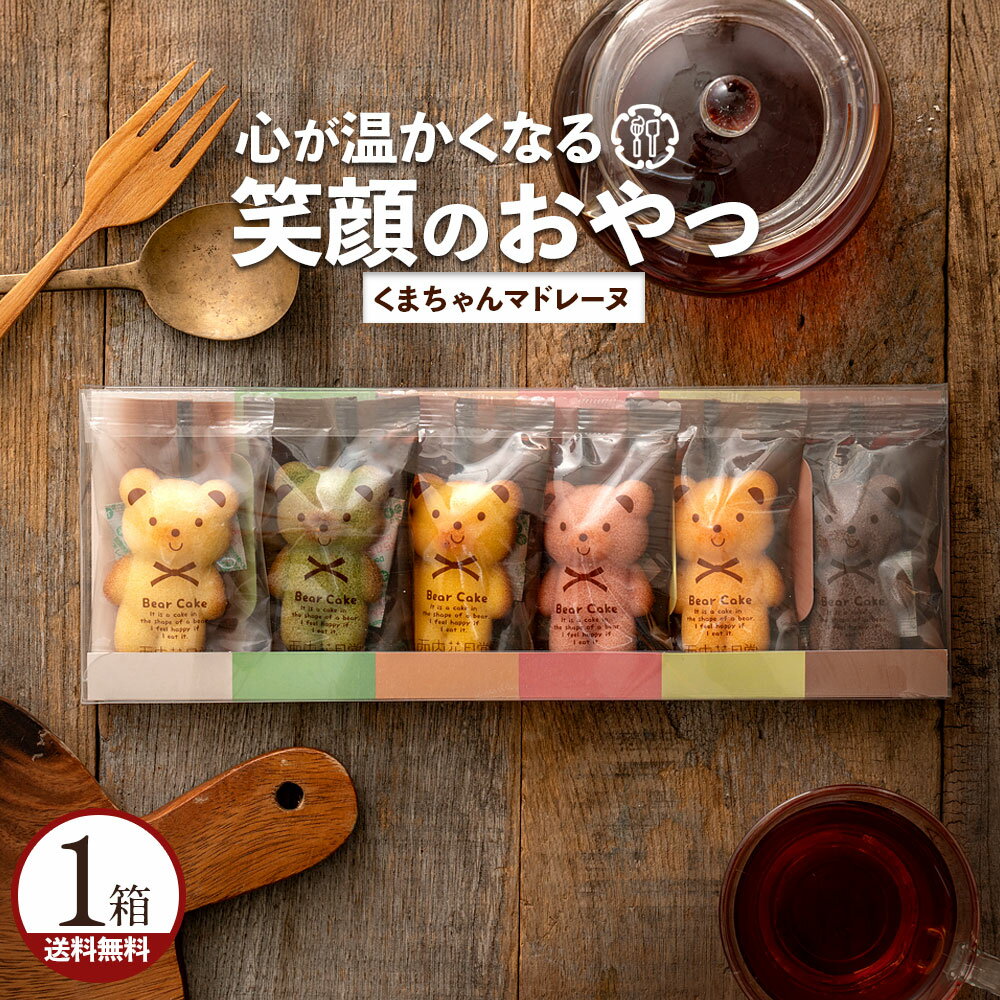 センスの良い「手作りプレゼント」アイデア35選！イベントに合わせてセレクトしようキナリノ