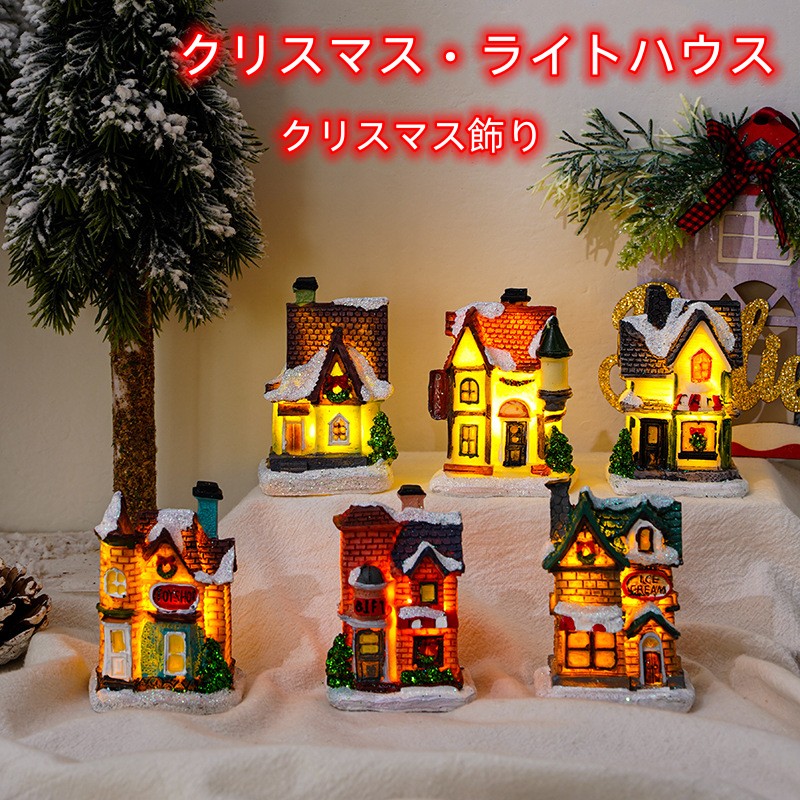 おうちクリスマスは何作る？「ひと手間で子どもが喜ぶアイディアメニュー」を主婦259人に聞きましたkufura クフラ 小学館公式