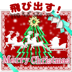 赤いクリスマススタンプ消印スタンプイラスト画像とPSDフリー素材透過の無料ダウンロード - Pngtree