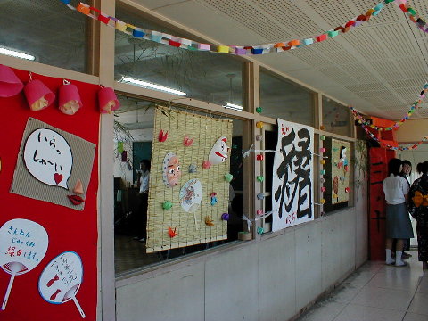 楽天市場 横幕 お祭り 文化祭 縁日 イベント用 フランクフルト 横幕 No.2860通常在庫品: スライブストア