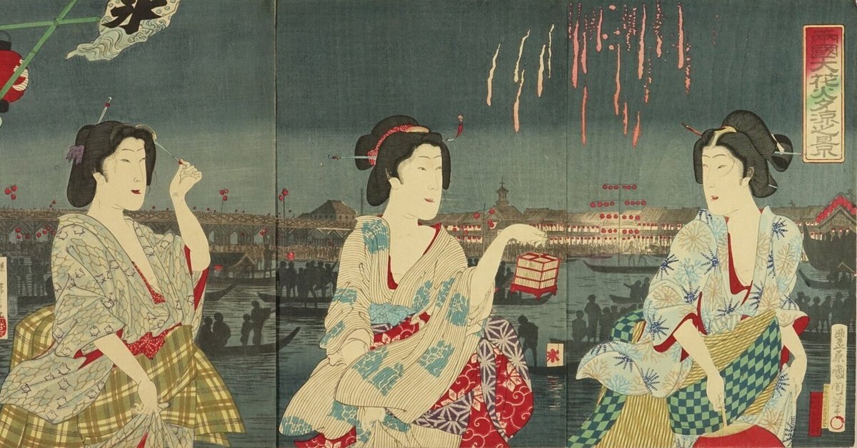 日本の夏といえば 花火！ - ウェザーニュース