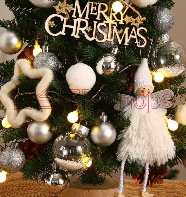 スイッチON！でラメがツリーの中をキラキラゆらゆらと浮遊します☆ ＜大人素敵Xmas♪＞LEDリキッドクリスマスツリー＜SSサイズ H22cmLサイズ H26cm ＞インテリア・ディスプレイ小物,オブジェ・ディスプレイ小物「かわいい雑貨 屋 chotto futto」