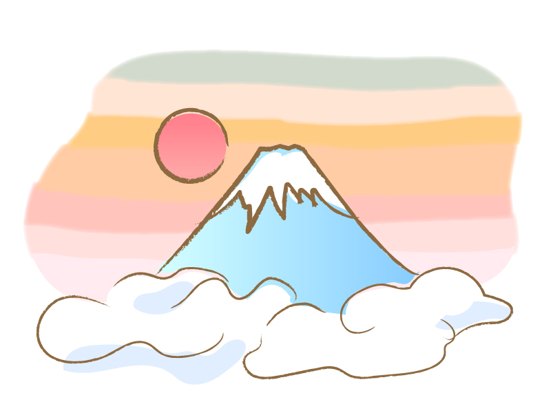 正月イラスト 富士山237 無料写真