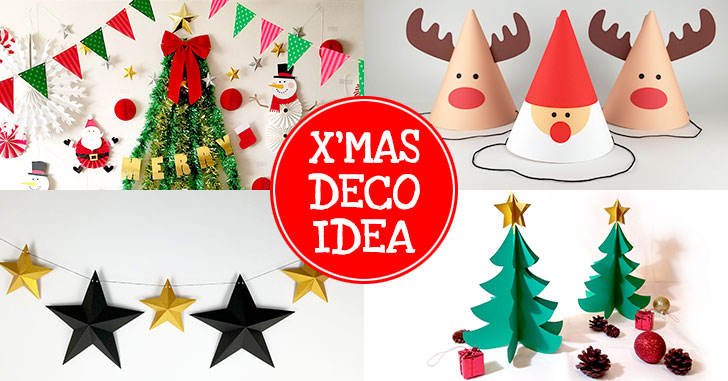 子供と100均クリスマス工作♪紙皿,画用紙,折り紙で作る 簡単クリスマスツリー,パクパク指人形,オーナメント,鎖飾り,ギフトバック、クリスマスカードの作り方雪見日和