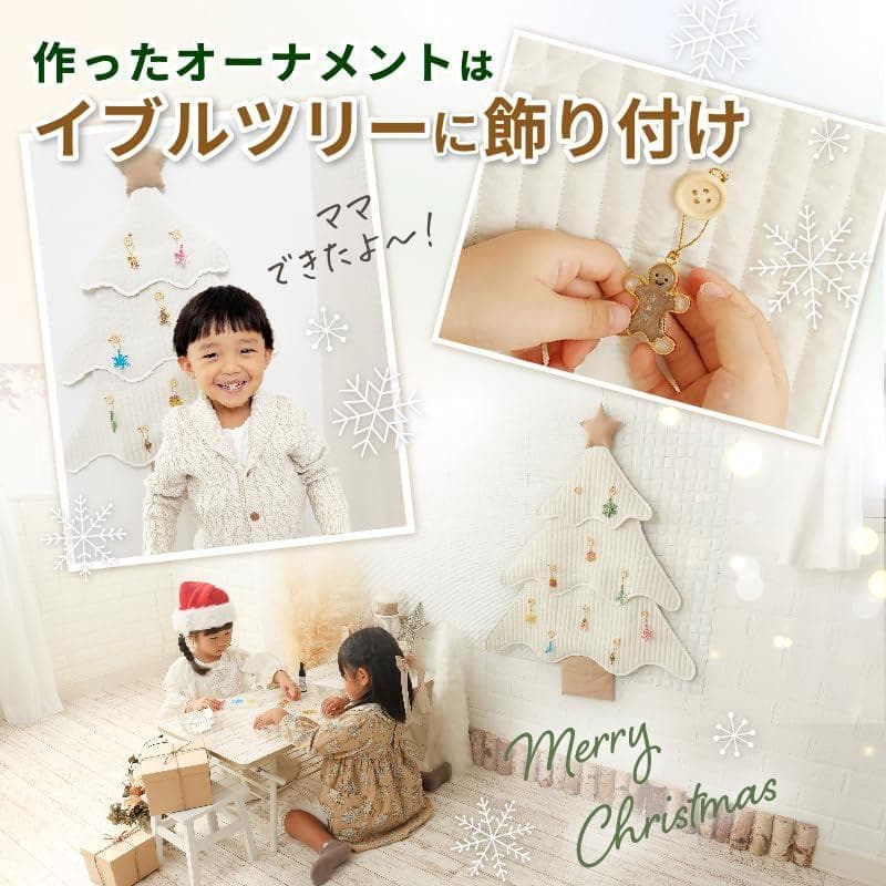 Amazon.co.jp:ケラッタUV レジン セット スターターキット シャカシャカレジンが作れる クラフト 初心者 クリスマス 誕生日プレゼント に : ホビ