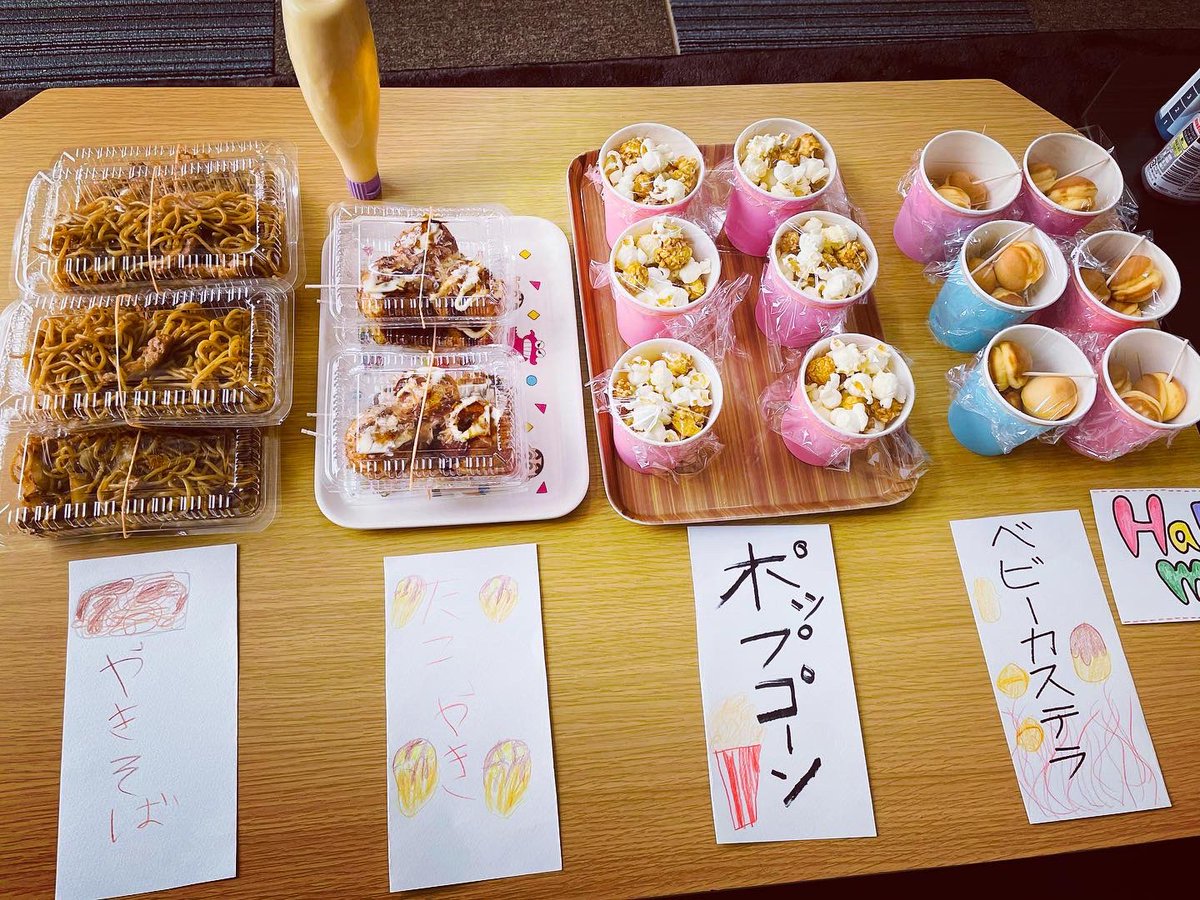 おうちで夏祭り縁日ごっこ☆おうちで作れるお祭屋台メニューと飾りつけ らくがきせんべい・フルーツ飴など- お母さん見習い中～mamamaru～