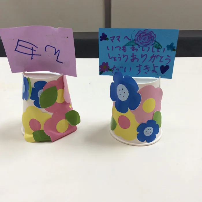 楽天市場 勤労感謝の日 絵 手作り 手づくり 孫 子ども 子供 こども プレゼント 卓上小物入れ ペン立て 工作 ペン立て 手作り オリジナル 夏休み冬休み キット お絵かき プレゼント 小学生 低学年 高学年 幼児 女の子 男の子 中学生プレゼントお絵かきペン立て