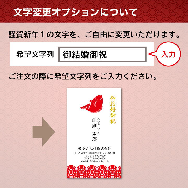 チラシ、パンフレット製作、広告の総合サイト東京アドハウスデザイン名刺・ハガキ・カード類