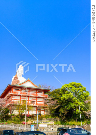 成田山安産祈願おまもり