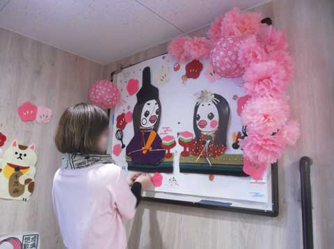 淀川ひな祭りの壁飾りデイサービスセンターナービス淀川施設ブログ有料老人ホームを大阪でお探しならALSOKジョイライフ